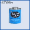 Heavy-duty PVC, UPVC, CPVC general-purpose water pipe adhesive, quick-curing adhesive, wholesale for foreign trade in Yiwu Application Scenario
